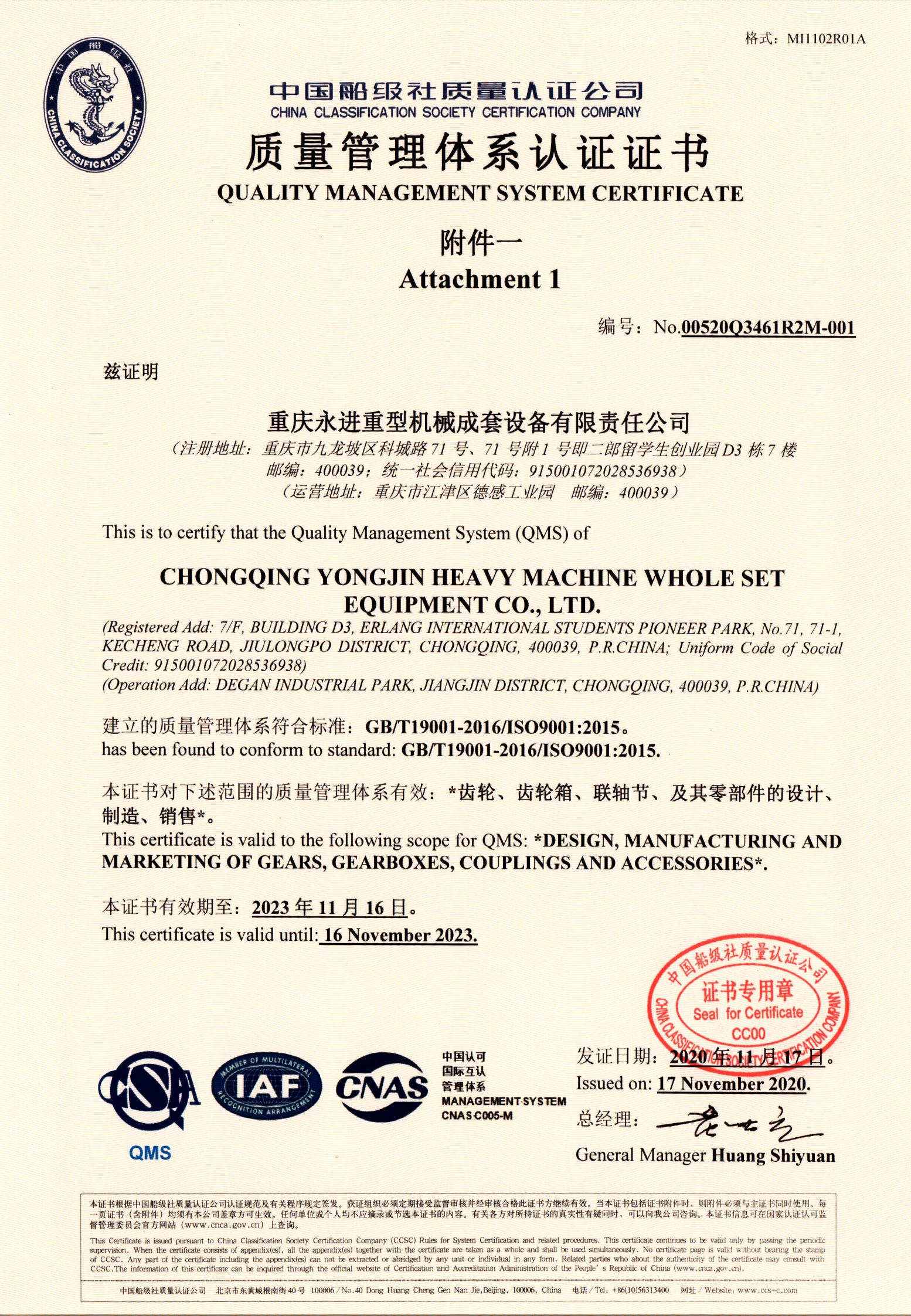 爱游戏ayx官方网站“” />
</p>
            </div>
            <!-- 翻页 -->
       
            <div class=